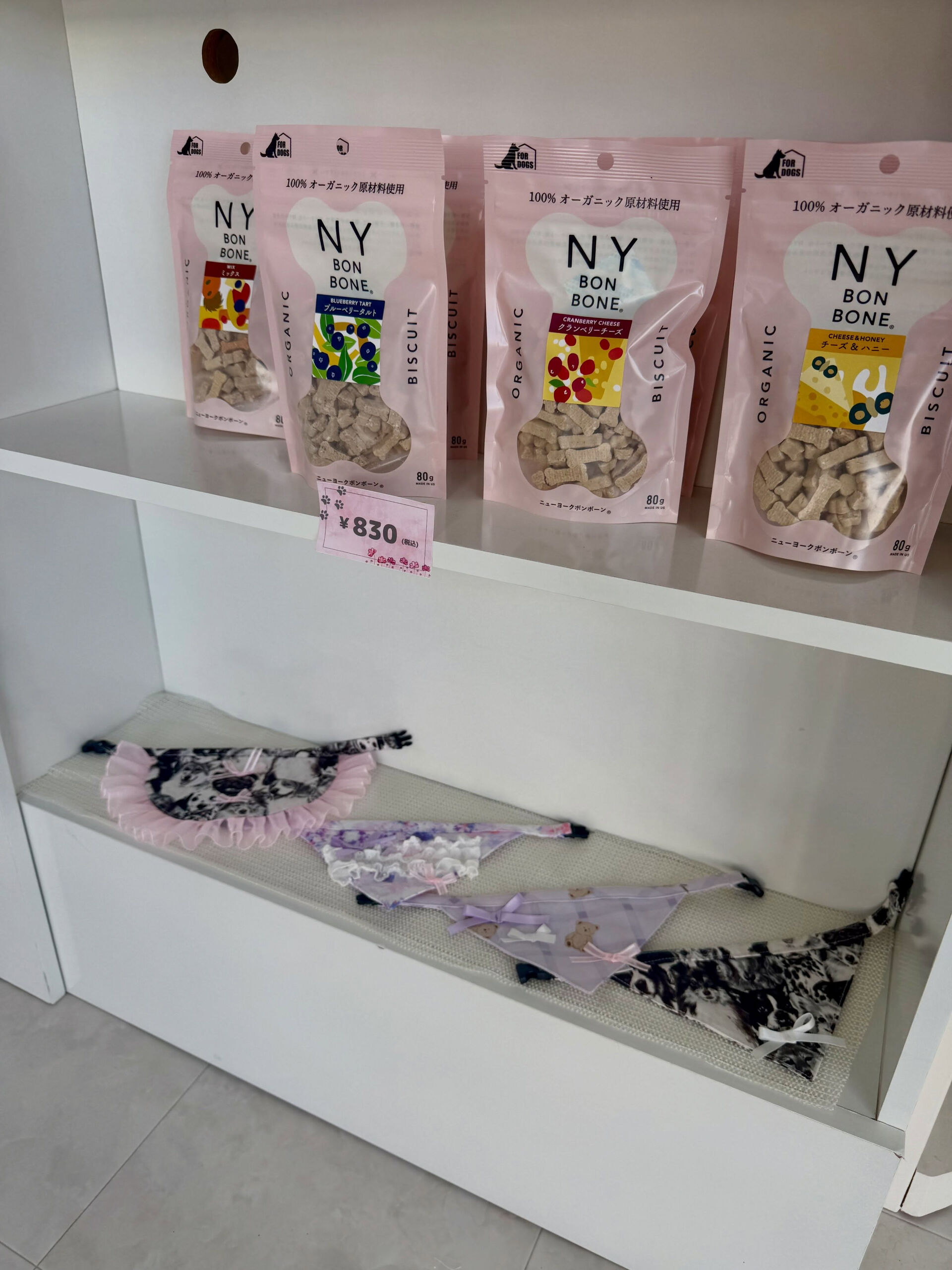 かわいいスタイが入荷しました🧸🎁🎀